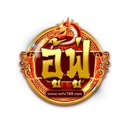 logo BY อู้ ฟู่ 789